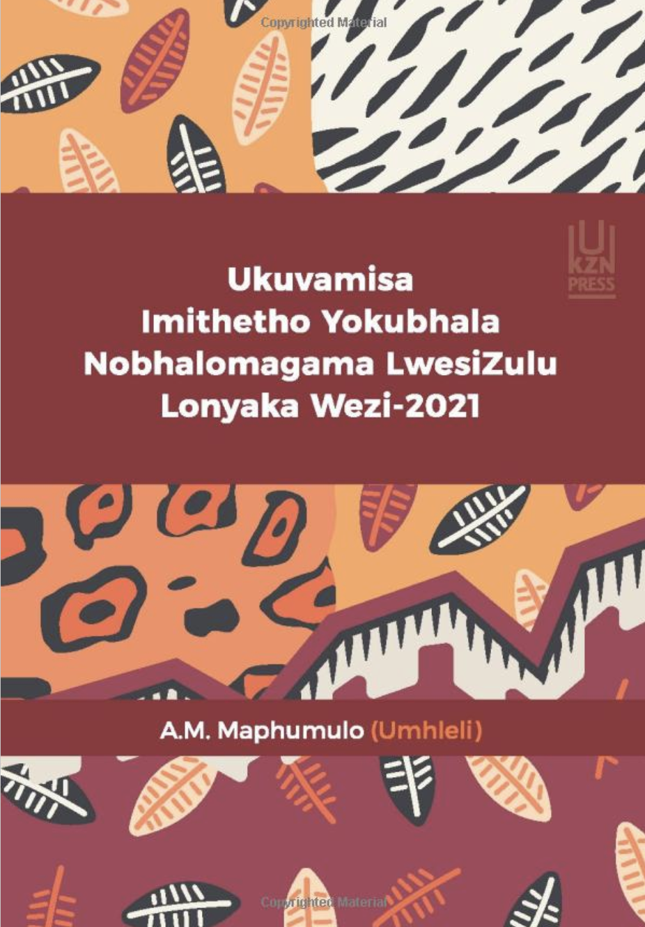 Home 59 UKUVAMISA BOOK LAUNCH